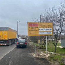 Продовжуються роботи з відновлення автодороги Н-16, частина якої пролягає через Черкаський район