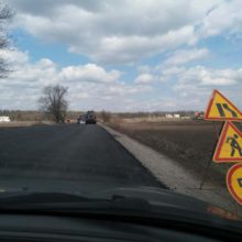 Завершується реконструкція відрізку дороги до села Геронимівка