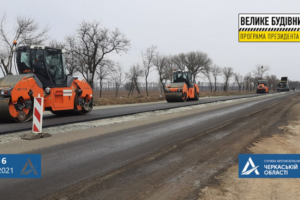 #Велике_будівництво: в області продовжують відновлювати автодорогу Н-16