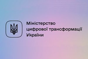 Найпопулярніші послуги для бізнесу на Гіді