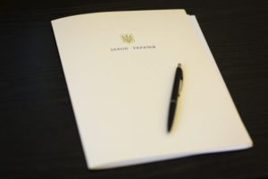 Президент України підписав закон, який забезпечить вирішення проблемних питань у сфері ЖКГ