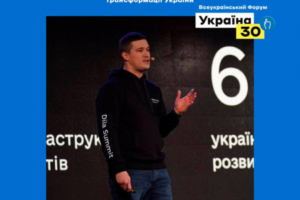 Більше мільйона українців отримають доступ до фіксованого оптичного інтернету