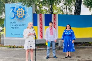 Урочисто піднято Державний Прапор України біля приміщеньЧеркаської РДА та Черкаської районної ради