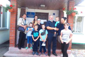 Щасливі діти – міцна родина – успішна Україна!