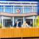 У трьох лікарнях Черкаського району збудують кисневі станції