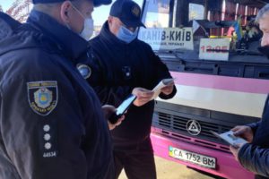 Укртрансбезпека з патрульною поліцією перевірила громадський транспорт на дотримання карантинних вимог