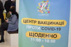 «Балансуємо на межі» – Олександр Скічко про епідситуацію в області