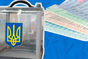 Виборчий процес у Черкаському районі пройшов спокійно. Триває підрахунок голосів