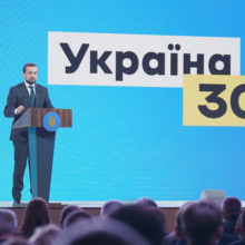 Складовою безпеки українців є сучасна дорожня та медична інфраструктура – Кирило Тимошенко