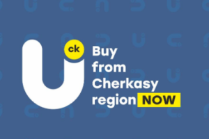 Каталог експортерів Черкаської області «Buy from Cherkasy region»