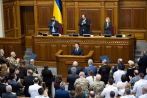 Президент виступив у парламенті зі щорічним Посланням про внутрішнє і зовнішнє становище України та вручив державні нагороди