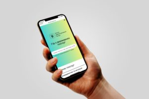 Як зареєструвати нерухоме майно? Підкаже Гід з держпослуг