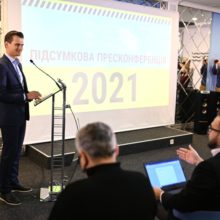 Черкащина-2021: Олександр Скічко розповів, яким був цей рік для області