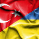 Україна й Туреччина уклали Угоду про вільну торгівлю