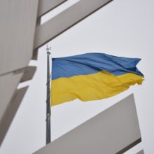 Над “Серцем України” замайорів Державний Прапор
