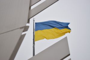 Над “Серцем України” замайорів Державний Прапор
