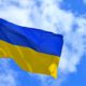 Президент України оголосив 16 лютого Днем єднання