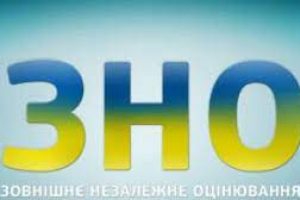 ЗНО можуть перенести на пізніший період, – Валерій Данилевський