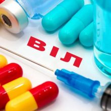 Україна отримала антиретровірусні препарати для лікування ВІЛ-інфекції