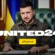 Президент оголосив про запуск United24 – глобальної ініціативи, яка об’єднає людей з усього світу довкола бажання допомогти Україні