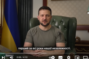 Газова війна, яку Росія веде проти Європи, – це різновид терору, тому потрібно бити у відповідь – звернення Президента України