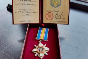 Військовослужбовця зі Сміли нагороджено відзнакою Президента України – орденом «За мужність» ІІІ ступеня (посмертно)