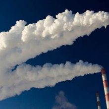 Повідомлення про намір отримати дозвіл на викиди забруднюючих речовин в атмосферне повітря стаціонарними джерелами