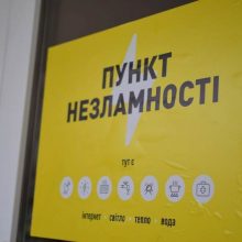 989 Пунктів Незламності розгорнуто ДСНС в Україні