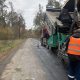 Про ремонт доріг в районі інформує Валерія Бандурко