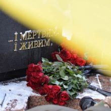 В області вшанували ліквідаторів аварії на Чорнобильскій АЕС