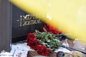 В області вшанували ліквідаторів аварії на Чорнобильскій АЕС