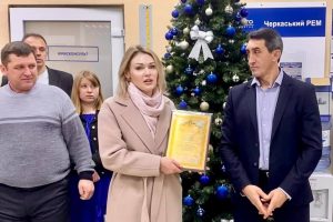 Начальник Черкаської РВА Валерія Бандурко привітала енергетиків з професійним святом