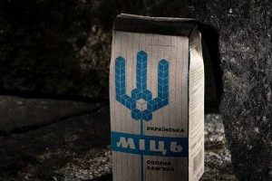 «Міць. Українська кам’яна»: ДП «АРТЕМСІЛЬ» та UNITED24 випустили спеціальну партію знаменитої солі, щоб підтримати ГУР