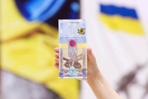 Пам’ятна банкнота “Пам’ятаємо! Не пробачимо!” увічнила силу духу та героїзм українців