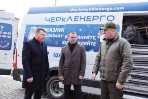 Потужне підсилення для підрозділів тероборони області передали енергетики Черкащини