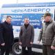 Потужне підсилення для підрозділів тероборони області передали енергетики Черкащини