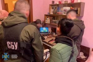 СБУ затримала агентку фсб рф, яка намагалася влаштуватися до органу місцевого самоврядування на Черкащині