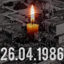 26 квітня – 37 роковини Чорнобильської трагедії