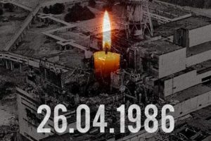26 квітня – 37 роковини Чорнобильської трагедії
