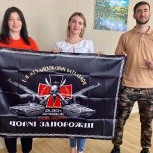 Військові передали Черкаській РВА бойовий стяг у знак подяки