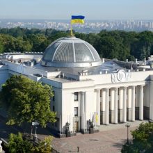 ВРУ продовжила строк проведення загальної мобілізації та дії воєнного стану