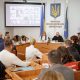 Відбулась конференція на тему: «Пріоритетні плани та напрацювання у сфері ментального здоров’я в Черкаській області»