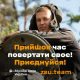 “Наша перемога однозначно — звільнення усієї окупованої території України”, – Валерій Залужний