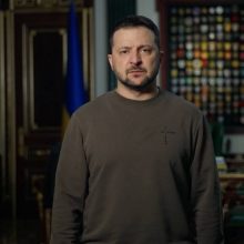 Звернення Президента України