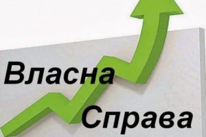 Ветерани отримають гранти на розвиток бізнесу на майже 100 млн грн