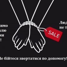 Торгівля людьми: що варто знати про ризики та де постраждалі можуть отримати допомогу у Черкаському районі