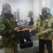 Михайлівська громада придбала квадрокоптер та радіостанцію для захисників