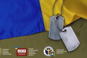 Запуск проєкту програми «Школа грантової майстерності для ветеранів, учасників АТО та членів їх сімей»