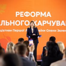 Олена Зеленська: Найвідповідальніший етап упровадження реформи шкільного харчування – на рівні громад