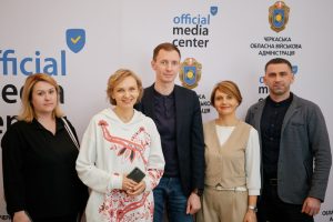 «Open.biz-2024»: на Черкащині анонсували благодійну бізнес-подію
